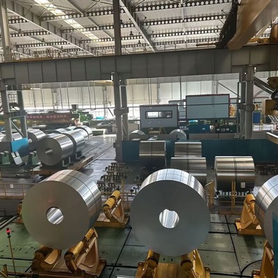 Coil Cruach Dhosmálta