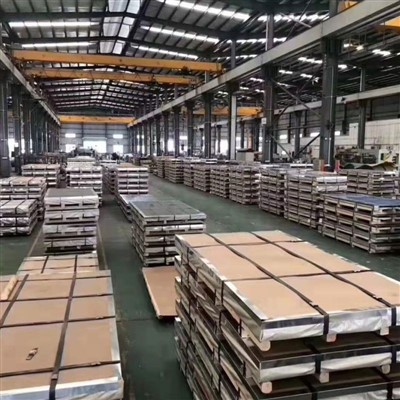 Pláta Cruach Dhosmálta